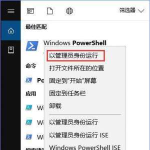 Windows 10̵Ӧñ0XD00002B8