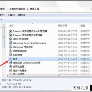 Win7ϵͳǽ򲻿޸Win7ϵͳǽ޷򿪵Ľ