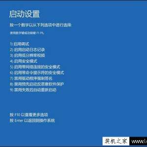 Win10ϵͳ֮һҵԲô죿
