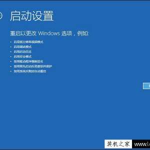 Win10ϵͳ֮һҵԲô죿