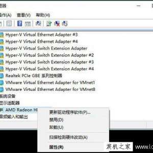 Win10ϵͳ֮һҵԲô죿