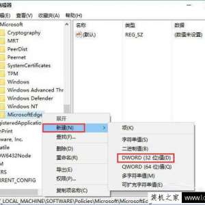 Win10֮edgeǵӭҳ