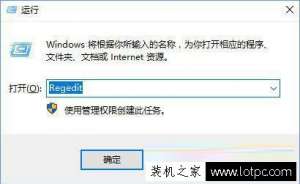 Win10֮edgeǵӭҳ