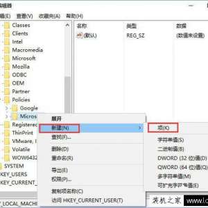 Win10֮edgeǵӭҳ