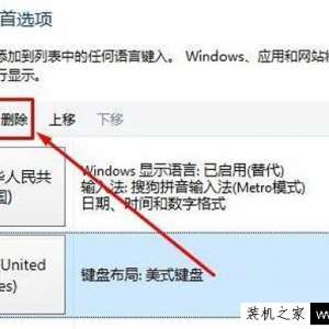 Win10 Edge޷ҳʾError 404-Not Found