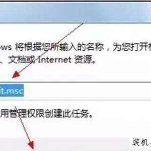 Win7Թػʱʾwindows updateʧ ԭĽ