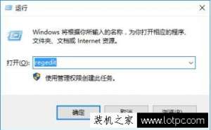 Win10ϵͳʱʾʽָWin7ͳʱʾķ