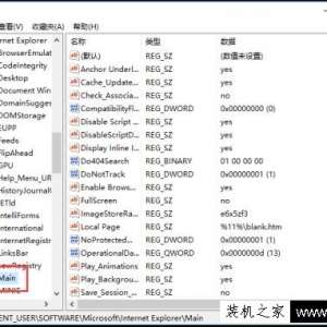 Win10ϵͳע༭޷ֵдעʱĽ
