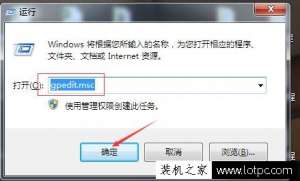 Win7ϵͳԹػڹػĽ