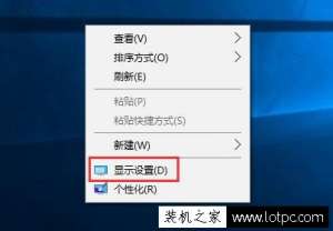 Win10ϵͳʾʱĽ