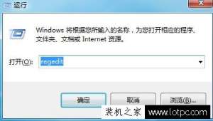 Win7ϵͳ½ǵİȫɾӲͼ겻˵Ľ