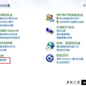 Win7ϵͳҼ˵ûСѡĽ