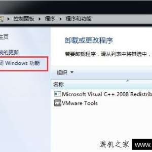 Win7ϵͳҼ˵ûСѡĽ