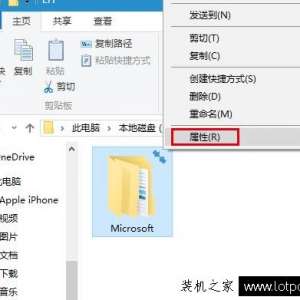 Win10ϵͳȥļϽǵɫ˫ͷά޾