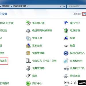 Win7ϵͳʹѹ뷨ʱʾֹͣĽ