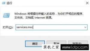 Win10ϵͳԶ¼鿴Ľ