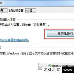 Win7ϵͳʹѹ뷨ʱʾֹͣĽ