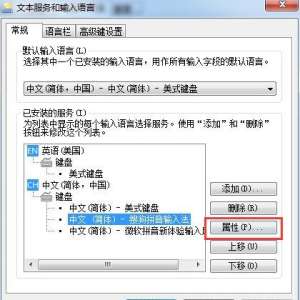 Win7ϵͳʹѹ뷨ʱʾֹͣĽ