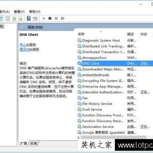 Win10ϵͳԴEdge,Ľ