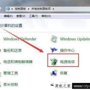 Win7ӲԶرôӲԶرյĽ