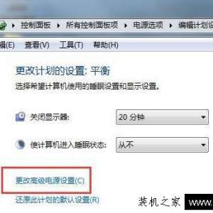 Win7ӲԶرôӲԶرյĽ
