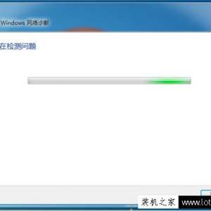 教你如何解决Win10还原Win7系统之后连不上网的问题