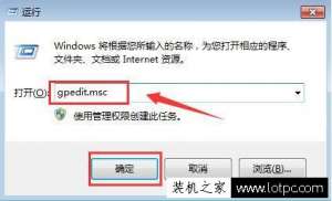 Win7Կôƴ
