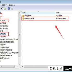 Win7Կôƴ