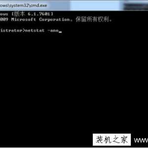 80端口被占用怎么解决？检测和解决80端口被占用的2种方法