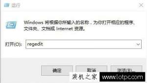 80端口被占用怎么解决？检测和解决80端口被占用的2种方法