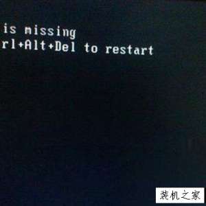 重装系统后bootmgr is missing U盘怎么解决？