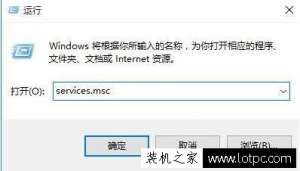 Win10ϵͳסô Win10ϵͳ¿ס