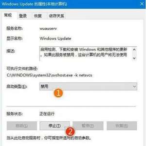 Win10ϵͳסô Win10ϵͳ¿ס