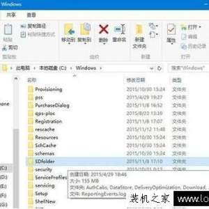Win10ϵͳסô Win10ϵͳ¿ס