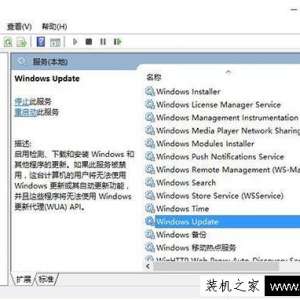 Win10ϵͳסô Win10ϵͳ¿ס