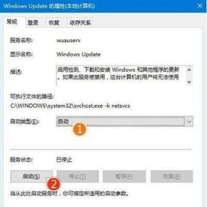 Win10ϵͳסô Win10ϵͳ¿ס