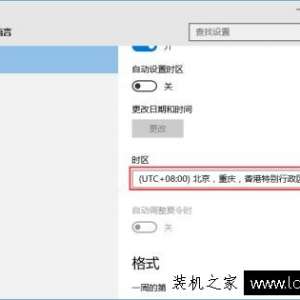 Win10ϵͳʧʾ0xc004f074Ľ