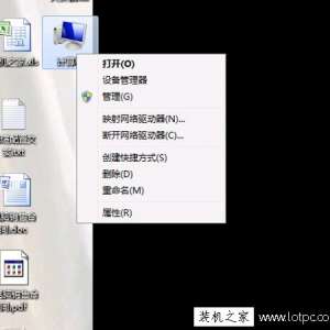 Win7ϵͳʾδwindows,˴