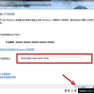 Win7ϵͳʾδwindows,˴