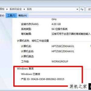 Win7ϵͳʾδwindows,˴