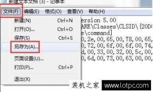 Win7ԳδָĴô Win7ϵͳδָĴ