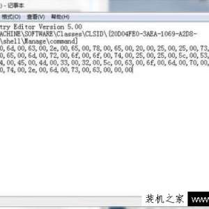 Win7ԳδָĴô Win7ϵͳδָĴ