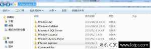 Win7ɾIE Win7ϵͳжIE
