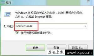 Win7ϵͳǽ޷Ľ