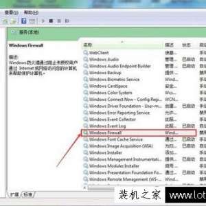 Win7ϵͳǽ޷Ľ
