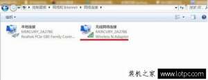 Win7ͼ겻޷²Ÿô죿