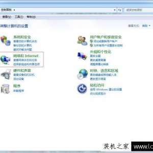 Win7ͼ겻޷²Ÿô죿