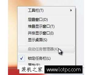 Win7򲻿򱻽ô ý