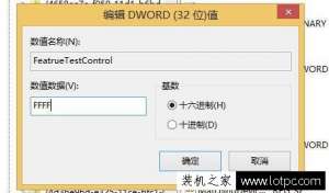 Win10޷ô Win10ϵͳܵĻȽ