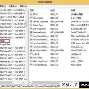 Win10޷ô Win10ϵͳܵĻȽ
